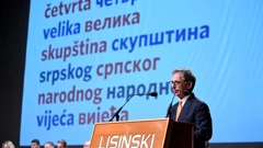 Velika skupština Srpskog narodnog vijeća 