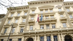 Vrhovni sud Republike Hrvatske 