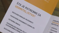 Udomiteljstvo