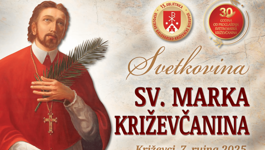 Svetkovina sv. Marka Križevčanina 2025. 