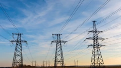 Električna energija
