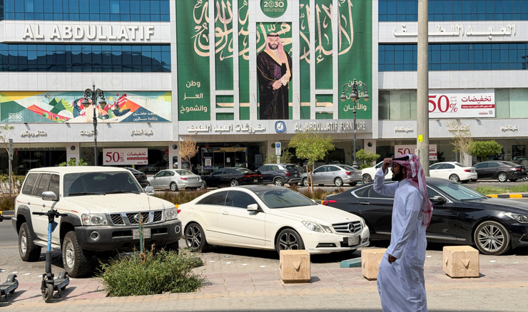 Pripreme za Azijski kup nastavljaju se unatoč napadima u Saudijskoj Arabiji