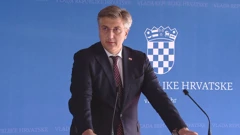Premijer Andrej Plenković