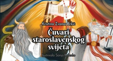 Dubrovačke knjižnice