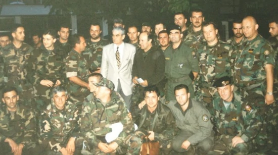 Vojno-redarstvena akcija Ljeto 95