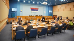 Parlament RS-a