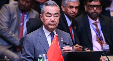 Wang Yi