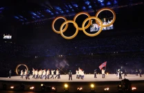 Predstavljanje sportaša na San Siru, Foto: Yves Herman/REUTERS