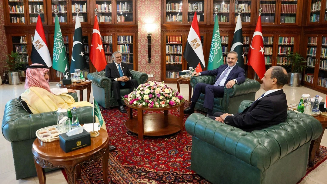 Pakistan domaćin razgovora o Iranu i prijedlozima za Hormuški tjesnac