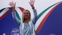 Giorgia Meloni