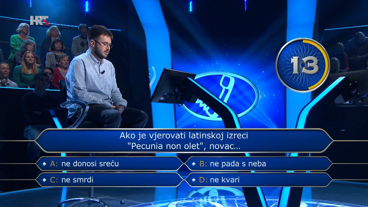 Dominik Pipunić  