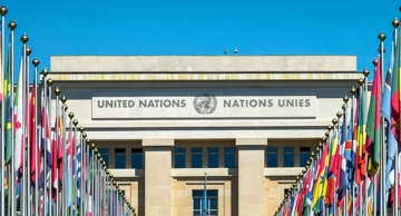 Konferencija u UN-u o rješenju za Palestinu