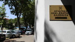 Sjedište HDZ-a, Zagreb