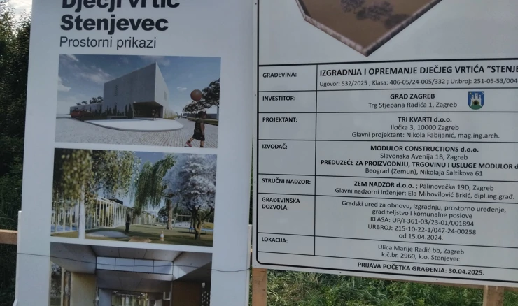 Dječji vrtić Stenjevec