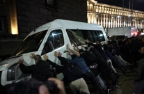 Bugarska, Foto: Stoyan Nenov/Reuters