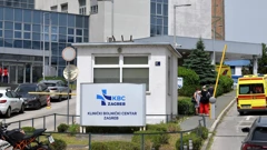 KBC Zagreb