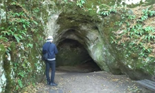 Ulaz u Gornju Baraćevu špilju, Foto: (Foto:Majda Ivković/Glas Hrvatske)/-