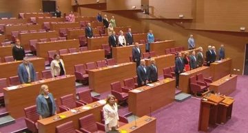 Croatian parliament honoring the victims of the Srebrenica genocide 