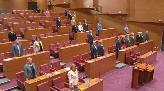 Croatian parliament honoring the victims of the Srebrenica genocide 