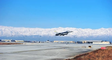 Zračna baza Bagram