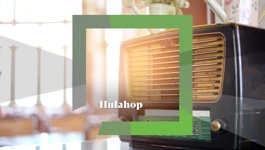 Hulahop
