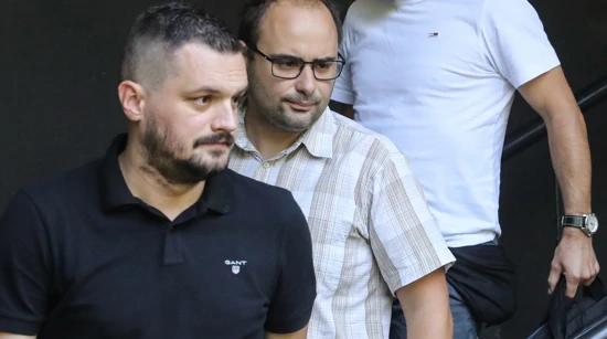 Arrestos policiacos 