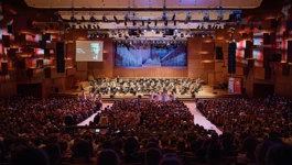 Koncert u Lisinskom