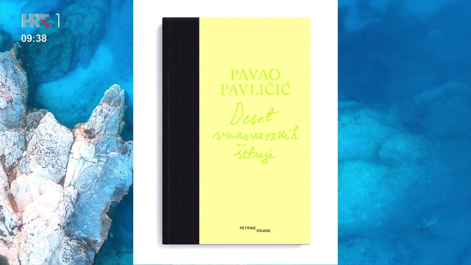 Pavao Pavličić: "Deset vukovarskih šetnji", Petrine knjige