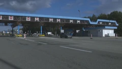 Granični prijelaz Rupa 