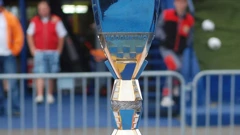 Trofej HNL-a (arhiva)