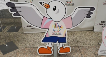 Maskota Igara gluhih u Tokiju 2025.