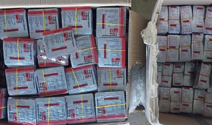 RTG otrkrio skriveni teret: U kamionu pronađeno više od 83.000 tableta