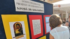 Projekt škole Zadarski otoci