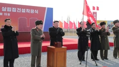 Sjeverna Koreja