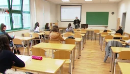 Nastava na fakultetima