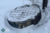 Krhotine rakete Orešnik, Foto: SBU/HRT