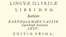 Naslovnica prve hrvatske gramatike Institutionum linguae illyricae libri duo autora Bartola Kašića