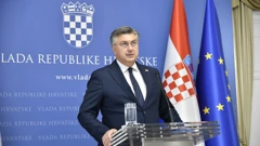Premijer Plenković na konferenciji za medije