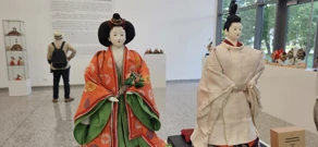 "NINGYŌ: Umjetnost i ljepota japanskih lutaka", Foto: DL/HRT