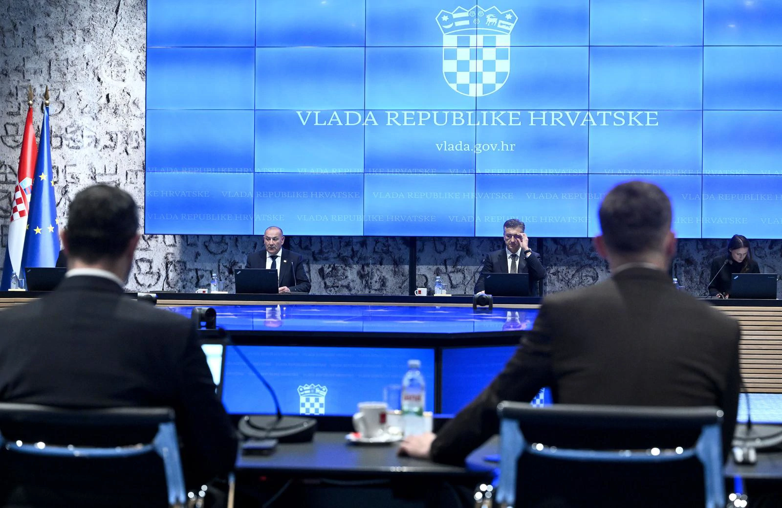 Izmjene Zakona o međunarodnoj i privremenoj zaštiti