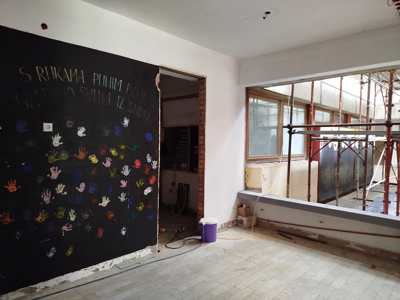 Obnova DV Krijesnica , Foto: Marin Bilandžić/HRT Radio Osijek