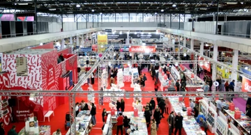 47. Interliber u Zagrebu