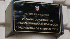 Uskok optužio građevinsku inspektoricu i poduzetnika 