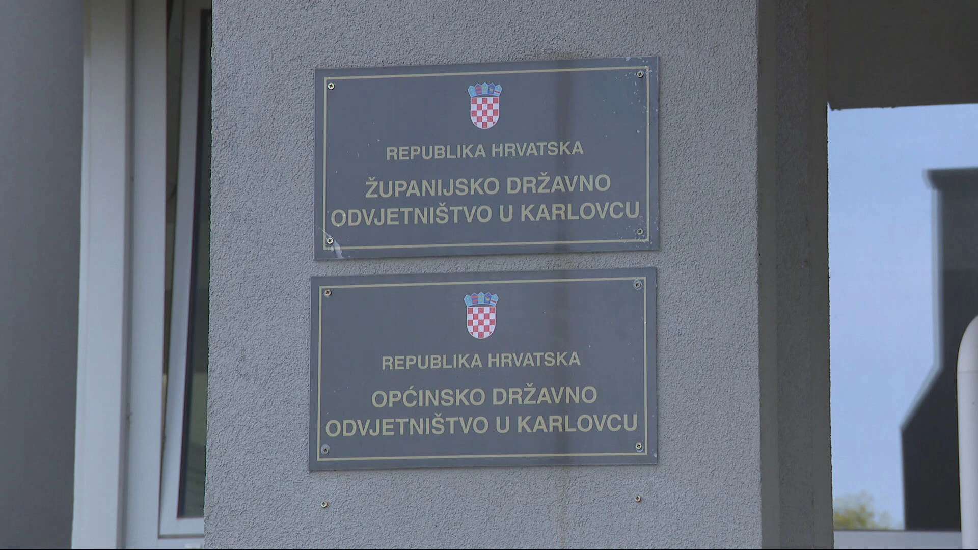 Potvrđena optužnica protiv Anne Dujić iz afere "Nakaze"