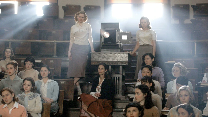 Ponedjeljak, 17. studenoga na Drugom, Foto: Osmijeh Mona Lise/film