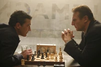 Petak, 26. veljače na Prvom , Foto: Drugi muškarac/film