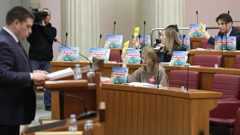 Sabor raspravlja o Zakonu o pomorskom dobru i morskim lukama