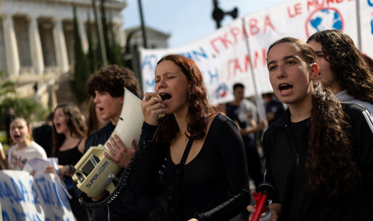 Prosvjed tisuća grčkih studenata i nastavnika