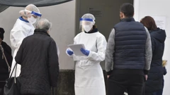 Testiranje na COVID