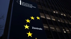 Bundesbank